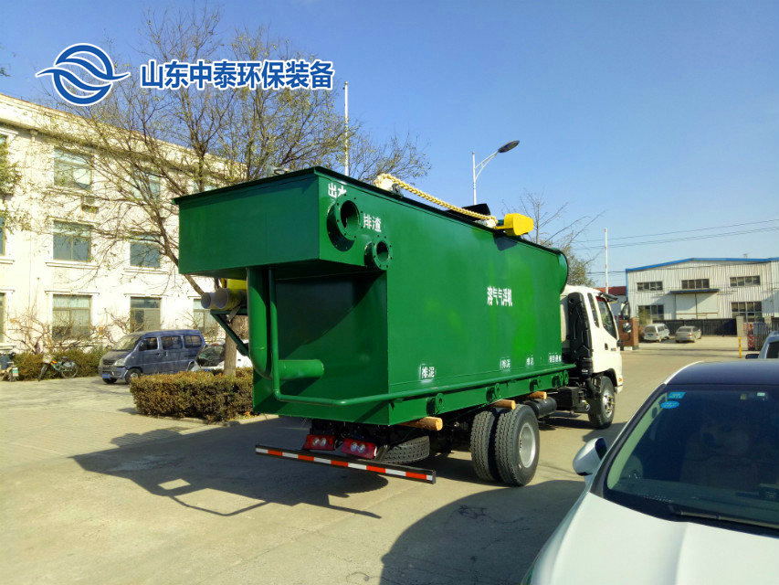 溶氣氣浮機在處理含油類廢水時的應(yīng)用