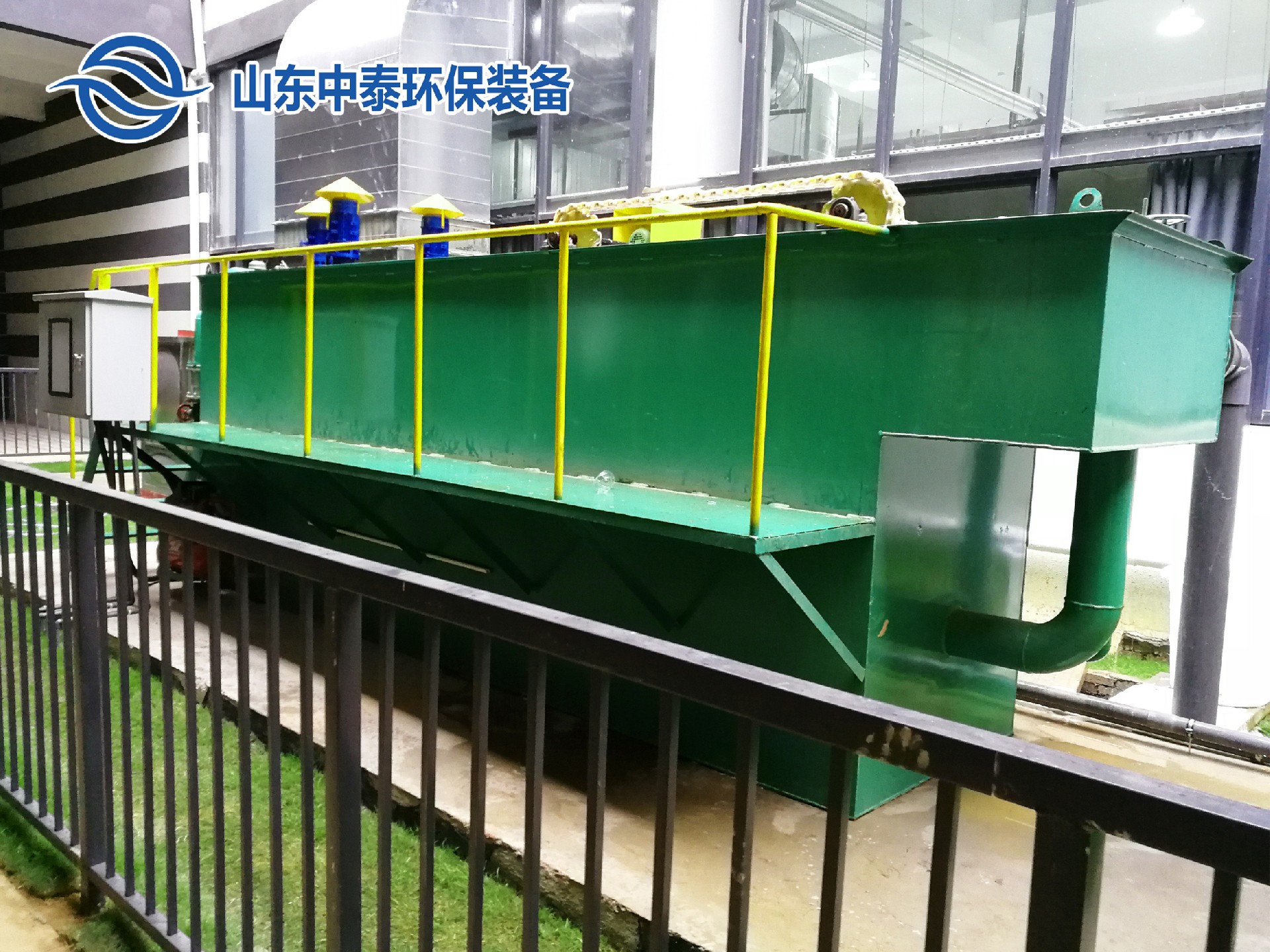 怎樣選購合適的氣浮機？