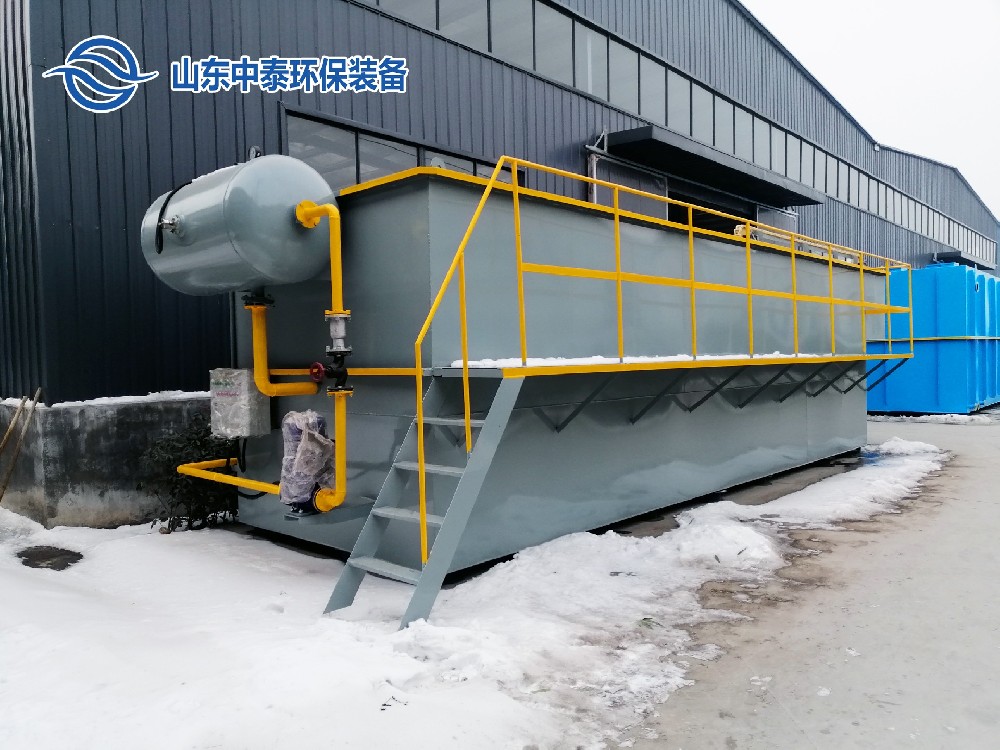 養(yǎng)殖廠工業(yè)循環(huán)水處理設(shè)備——溶氣氣浮機