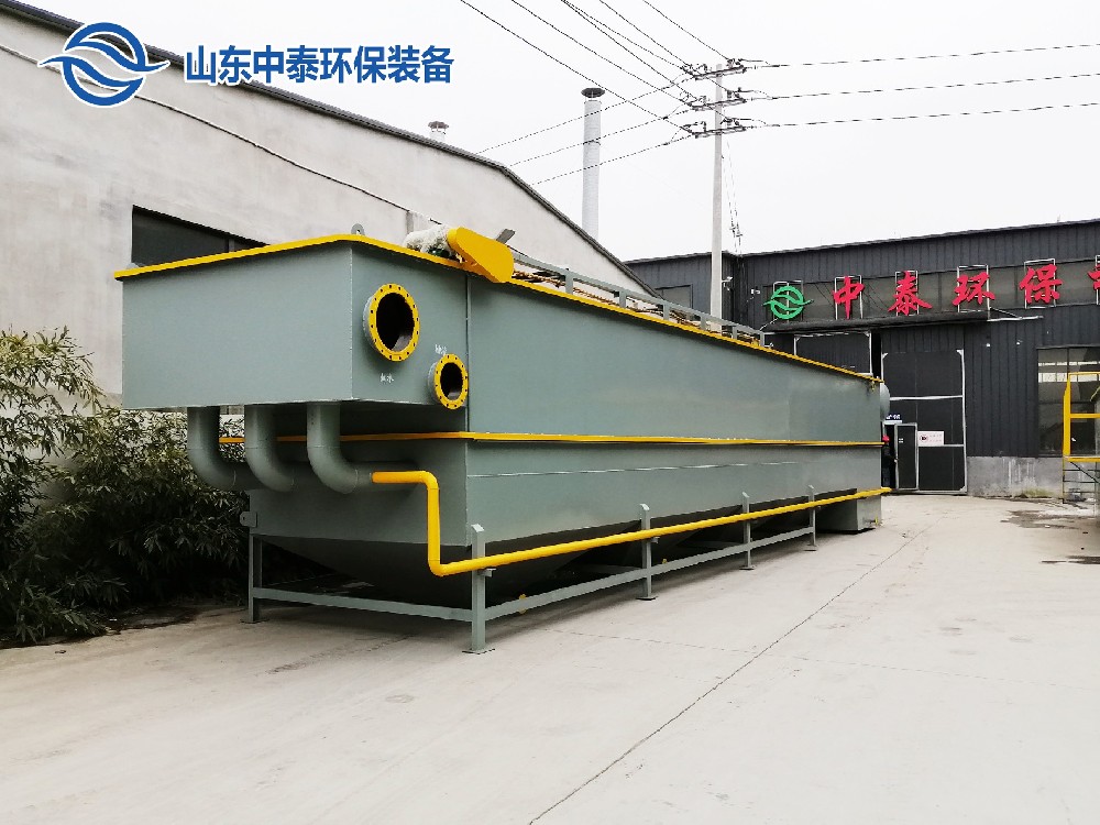 氣浮機：污水處理的得力助手