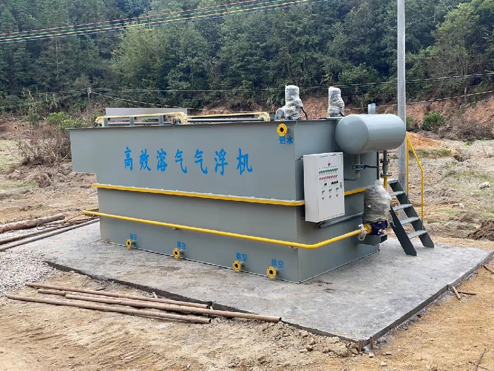 溶氣氣浮機：高效環(huán)保的污水處理能手
