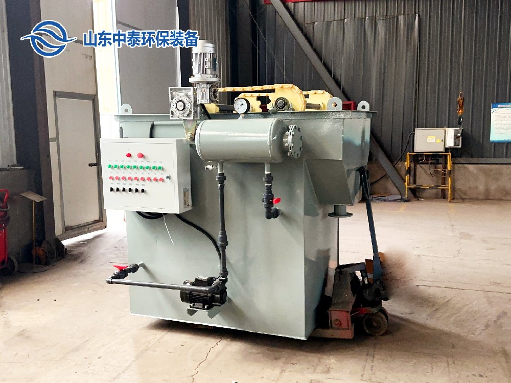 ?溶氣氣浮機在工業(yè)廢水處理中的重要作用