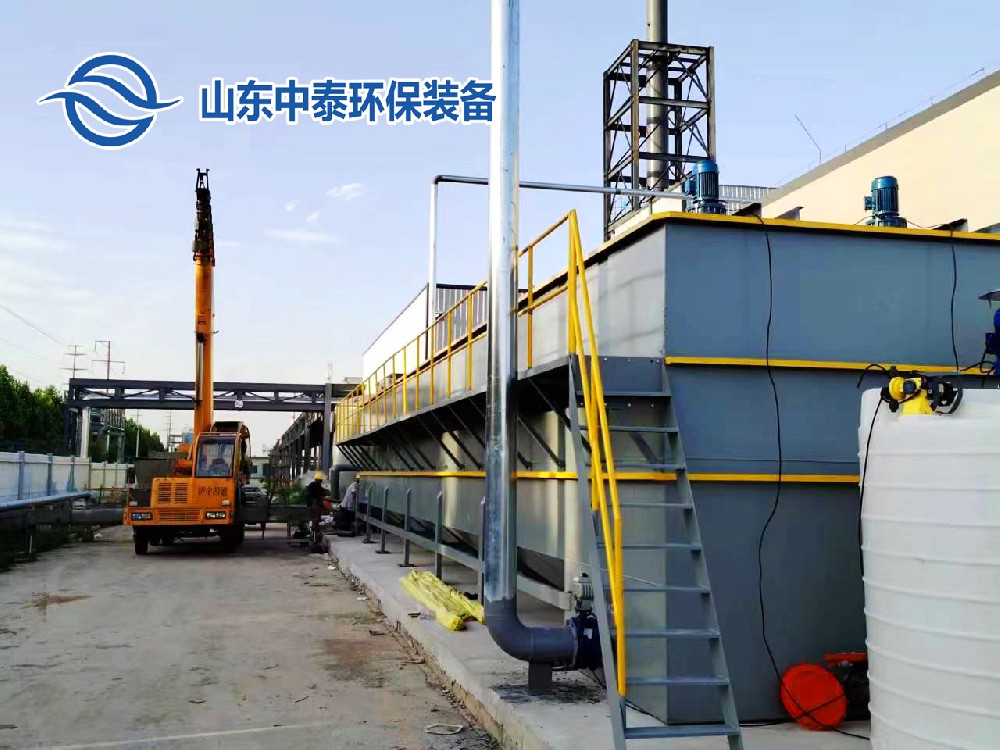 工業(yè)有機(jī)廢水處理方法