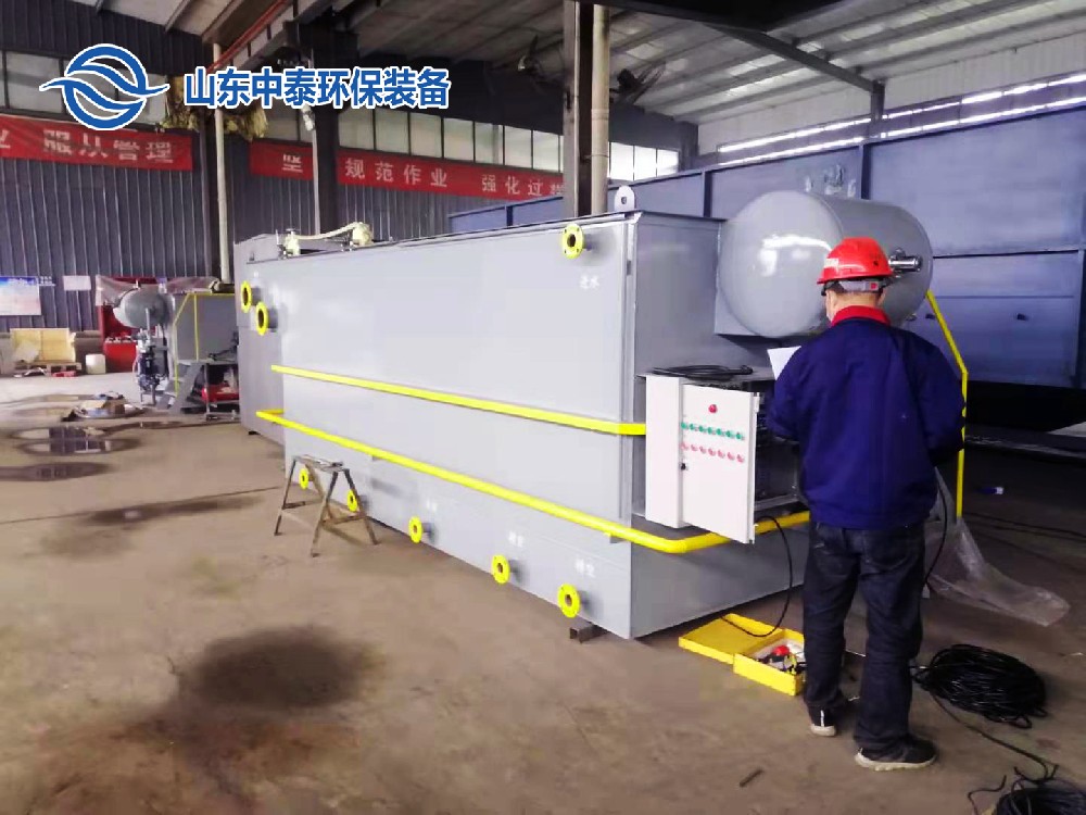 溶氣氣浮機在皮革行業(yè)廢水凈化中的應用