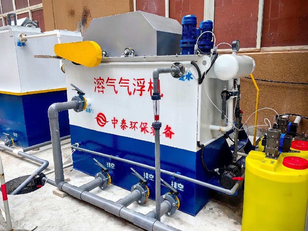 機械加工行業(yè)廢水處理：溶氣氣浮機的關鍵作用