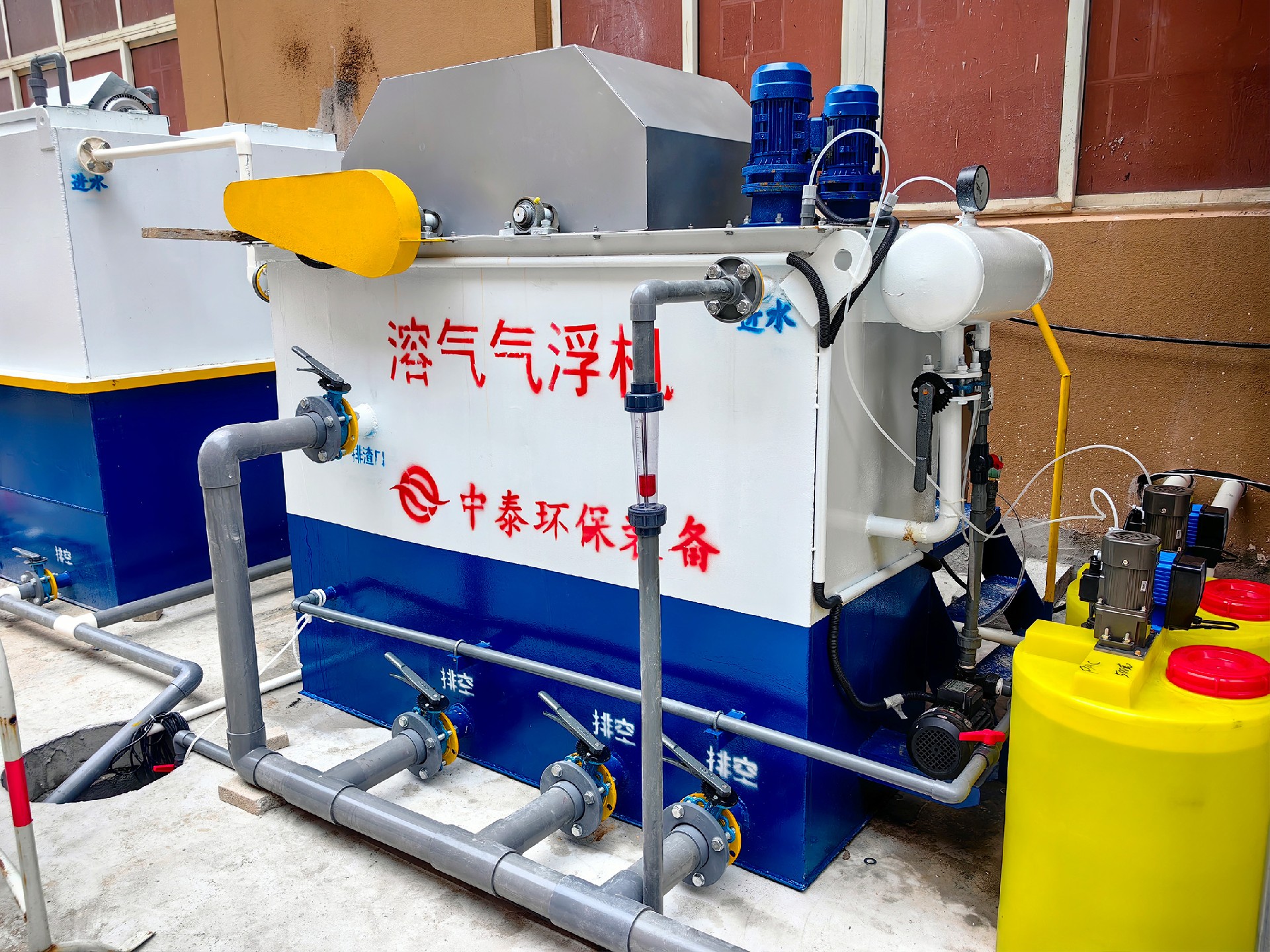 氣浮機,溶氣氣浮機,高效氣浮機