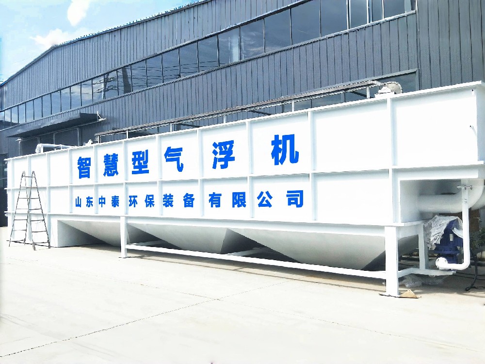 部隊生活污水處理