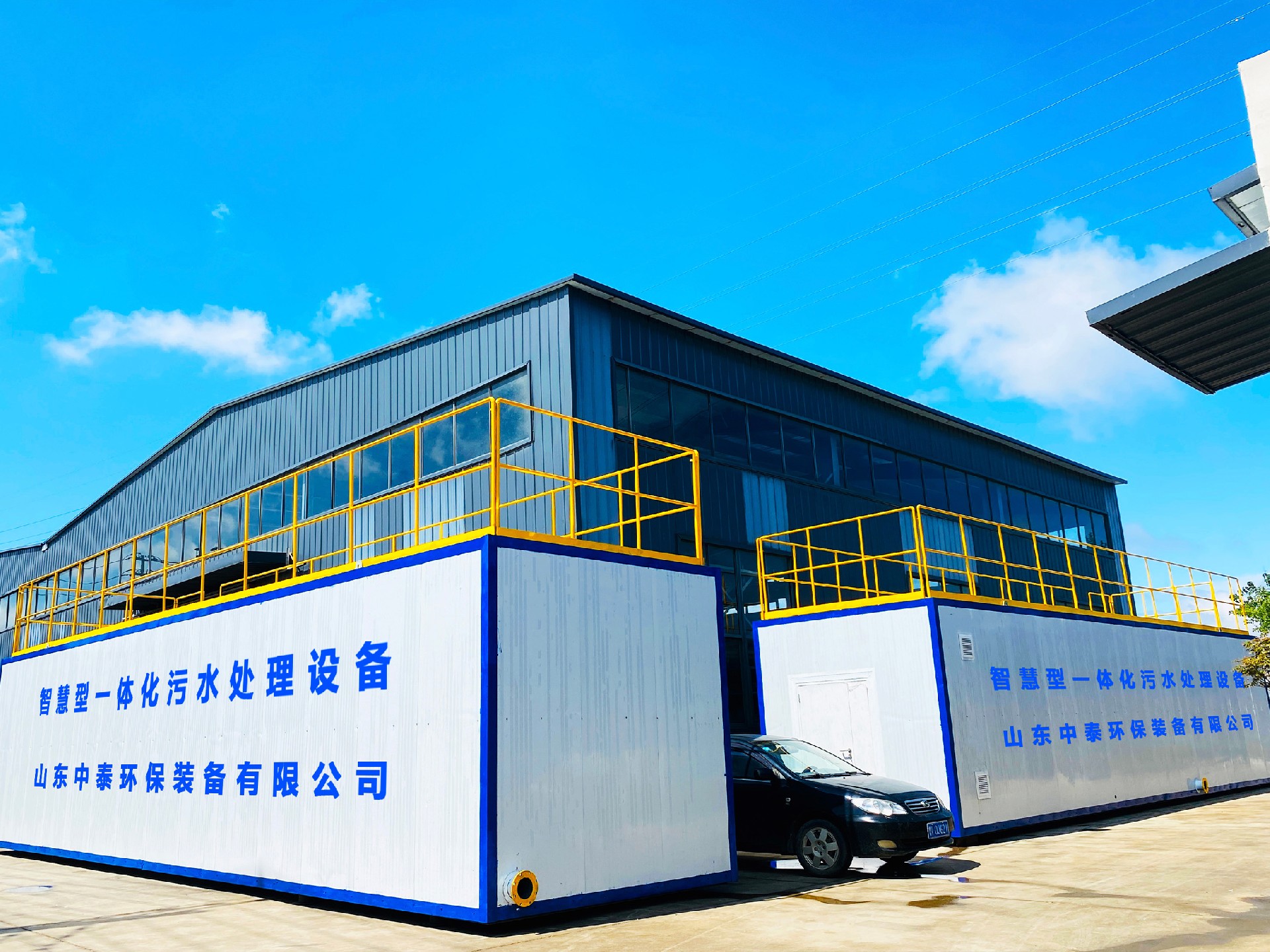 氣浮機,溶氣氣浮機,高效氣浮機