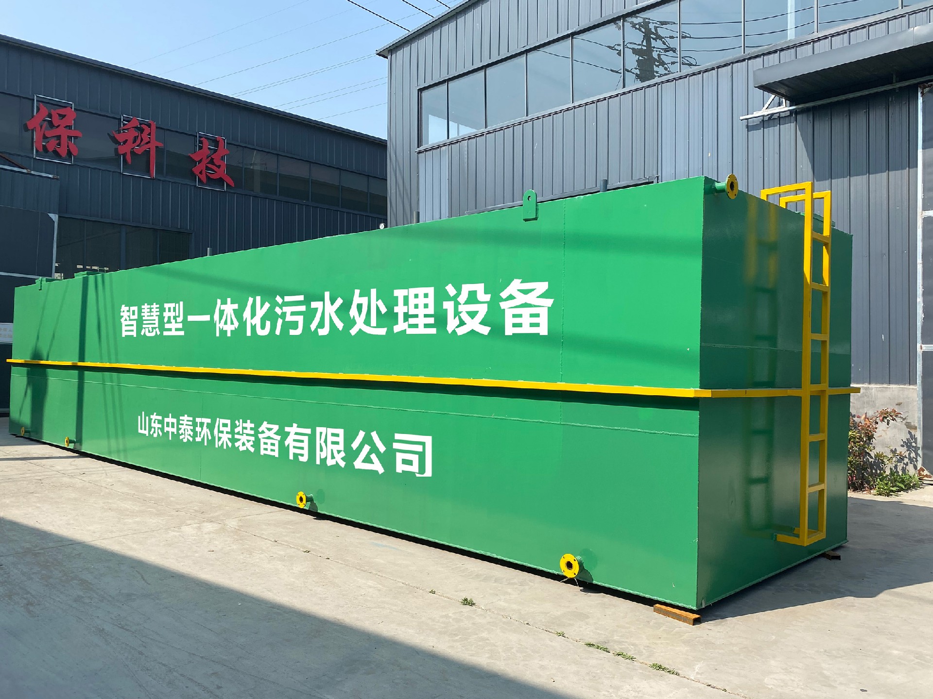 氣浮機(jī),除油氣浮機(jī),高效去懸浮物氣浮機(jī)