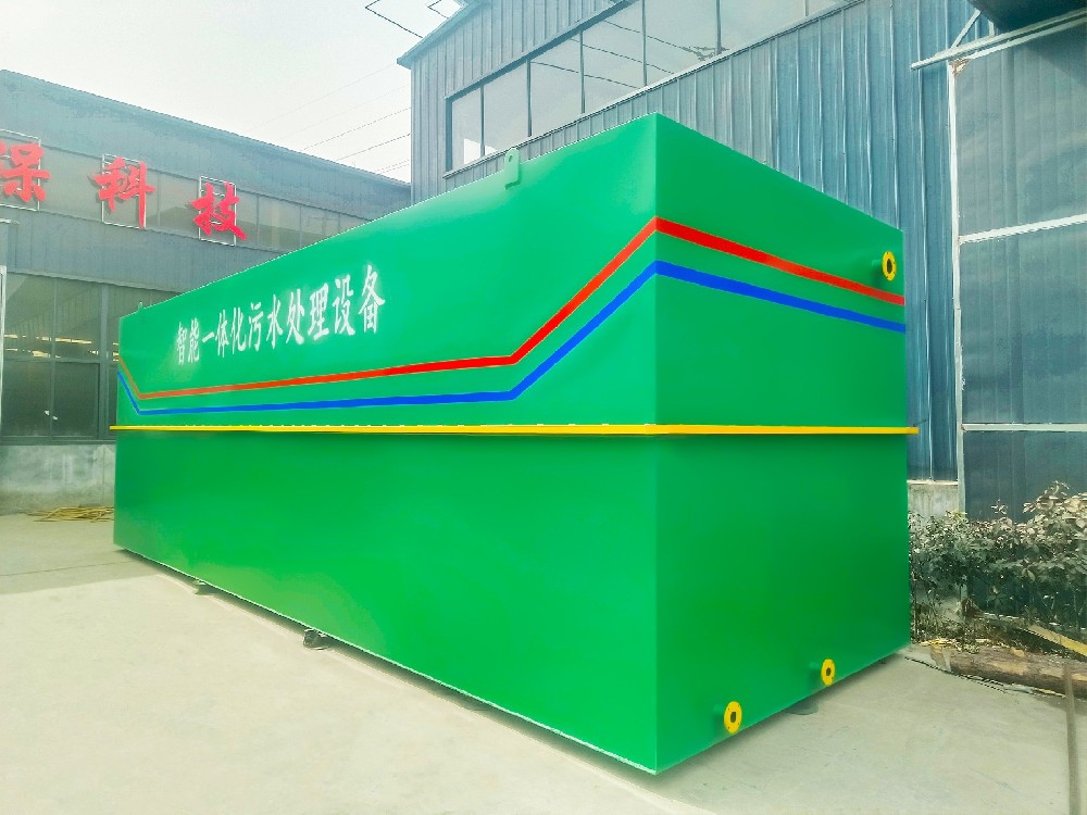 氣浮機,除油氣浮機,高效去懸浮物氣浮機